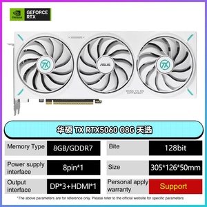 Tarjeta Gráfica OEM Nueva TUF Gaming <span class=keywords><strong>PRIME</strong></span> Dual RTX5060 8GB ROG Strix TUF Gaming TRIO EAGLE ICE ULTRA Battle Ventus 5060 - Product Image 5
