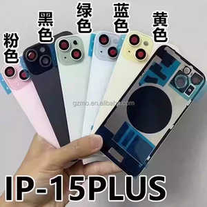 Vetro Posteriore con Cornice, Piastra Metallica e Anello Magnetico Integrati per iPhone 15 - Ricambi per Riparazione Telefoni Cellulari - Product Image 4
