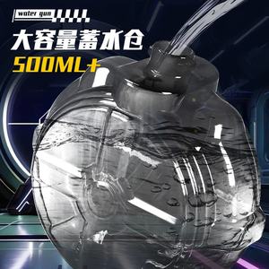 Neue TEC9 Elektrische Wasserpistole mit Coolem Flammenlicht Leistungsstarke Reichweite Motorisierte Wasserpistole Spielzeug Sommer Outdoor-Spielzeug für Erwachsene - Product Image 5