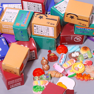 Mini Caja de Regalo Sorpresa, Caja de Juguetes Colorida en Miniatura, Adorno de Simulación, Plástico y Cartón, Juguete Aleatorio en su Interior, Para Niños y Coleccionistas - Product Image 1