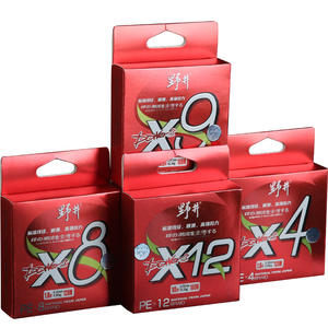 Línea de pesca trenzada de alta resistencia Noi-Island China Red Pe X8 150M para pesca en el mar - Product Image 1