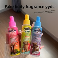 Spray Parfumé Antistatique Longue Durée pour Vêtements, Antibactérien et Désodorisant, à l'effigie d'un Ours - Meilleure Vente