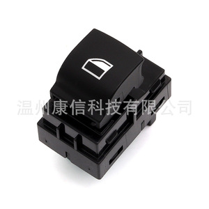 Elevalunas de un solo interruptor de 4 pines 61319241949 para BMW 520 F02/F04/F06/F07 - Product Image 3