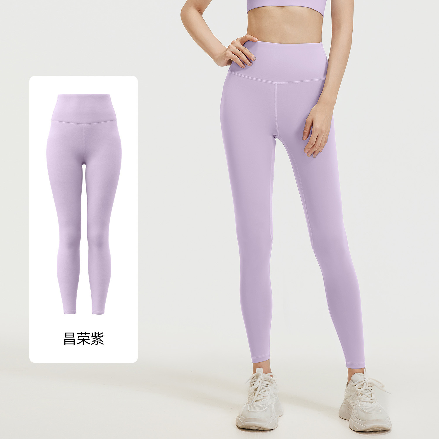 Pantaloni viola Changrong