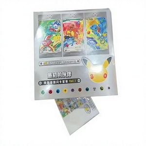 Ensemble de cartes à collectionner en feuille métallisée Pokémon 30ème Anniversaire Premiers Partenaires Spéciaux Vol.1 - Product Image 1