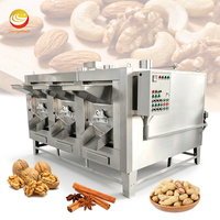 Machine à rôtir le riz, le miel et les cacahuètes ORME de haute qualité, mini-rôtissoire électrique pour café, soja et pistaches - Prix