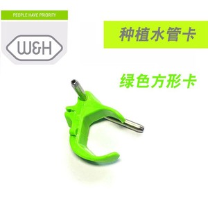 แฮนด์พีซสำหรับปลูกถ่ายฟัน Mn Dental อัตราทด 20:1 พร้อมท่อน้ำ คลิปล็อคสีดำ ข้อต่ออเนกประสงค์ อุปกรณ์ผ่าตัดช่องปาก - Product Image 3