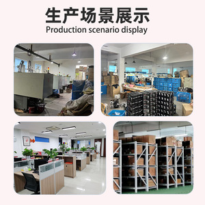 สมาร์ท - Product Image 4
