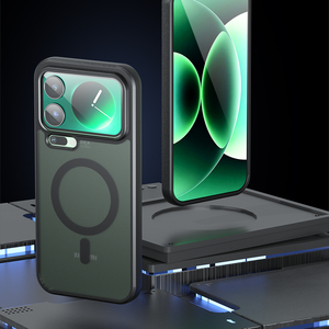 Ốp điện thoại cảm ứng từ tính bề mặt mờ cho Xiaomi 17 Pro Max, chống sốc, chống vân tay, không bao giờ bị ố vàng - Product Image 3