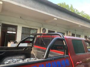 Barra Antivuelco Deportiva Corta de Acero, Accesorios Exteriores para Camioneta Pickup para Tacoma Ranger Hilux Dmax Navara <span class=keywords><strong>Hunter</strong></span> F70 - Product Image 3