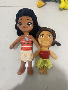 Muñeco de peluche <span class=keywords><strong>Moana</strong></span> de <span class=keywords><strong>dibujos</strong></span> <span class=keywords><strong>animados</strong></span> <span class=keywords><strong>Moana</strong></span> Maui pollo juguete de peluche Animal relleno <span class=keywords><strong>Moana</strong></span> cerdo muñeco de peluche regalo de fiesta - Product Image 4