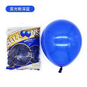ลูกโป่งยางกลมขนาด 10 นิ้ว น้ำหนัก 2.2 กรัม และ 1.5 กรัม สีน้ำเงินเข้มแบบเรโทร สำหรับตกแต่งงานปาร์ตี้วันเกิด - Product Image 2