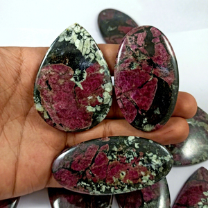 Natural Loose Gemstone Eudialyte Cabochon Wholesale Jewelry Making Stone - Product Image 1
