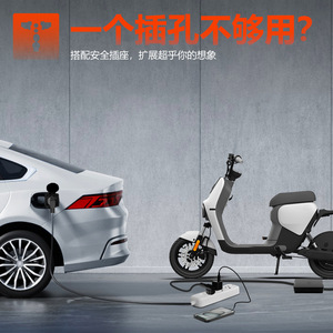 Type2 7Kw 220V Ev Charging <b>Adapter</b> Portable For Car Power Extraction - Product Image 4