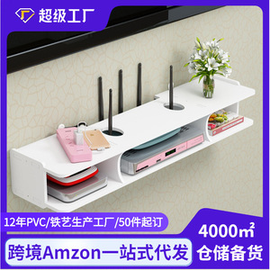 Wall Mounted Router Shelf With Wireless WiFi For Bedroom <b>Set</b> Top Box Cable Management Storage Saves Space <b>Punch</b> Free - Product Image 5