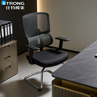 Chaises de bureau de luxe confortables et ergonomiques à dossier mi-haut de haute qualité, grises, sans roulettes, pour visiteurs et salles de conférence