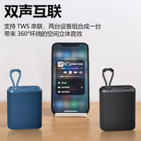 Nouveau haut-parleur sans fil en tissu, système audio stéréo compact et portable, étanche, avec basses profondes et emplacement pour carte