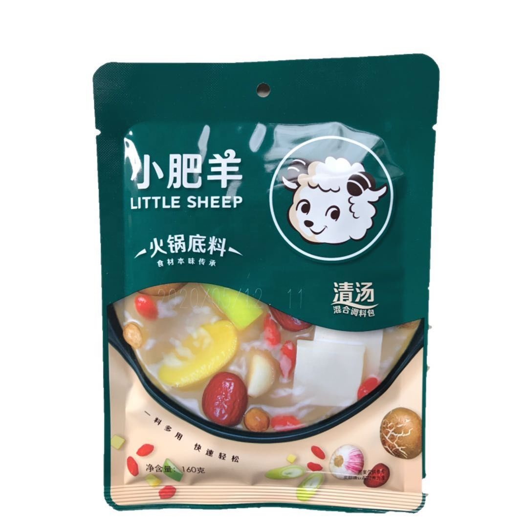 Wholesale Chinese Hot Pot  seasoning  Hot Pot Soup base