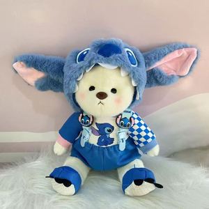 Vêtements personnalisés pour peluches de 30 cm : Robes, pulls, manteaux, mini-sweats à capuche mignons, ensembles de vêtements en gros pour ours en peluche et poupées animales - Product Image 5