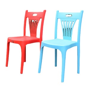 <b>Plastic</b> Dining Chair <b>Set</b> Round Table Outdoor <b>Patio</b> Furniture Stackable Orange Red White Living Room Garden Use - Product Image 5