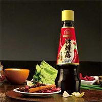 Haoji Chili Liquid Seasoning Soy Sauce with Spicy & Fresh Taste Sichuan Cuisine 448g Bottle No Chemical Additives for Cooking