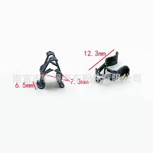 Shuangxuan Metal <b>Clip</b> 7.5mm 12mm 11.2mm Universal Car Interior Panel Fastener U-Shaped <b>Trim</b> <b>Clip</b> - Product Image 5