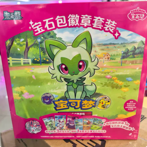 En stock, 100% original, <span class=keywords><strong>Pokémon</strong></span> PTCG Gem Pack Badge Set, Gem Vol Series Themed Set - Product Image 1