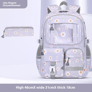 Ensemble de trois sacs d'école ultra-légers pour les lycéennes Nouveau sac à dos coulissant pour étudiants - Product Image 6