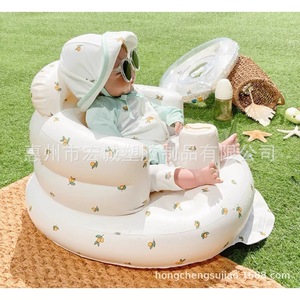 <b>Inflatable</b> Baby <b>Bath</b> Seat With Lemon Print 0-12 Months White Portable Chair For Infants - Product Image 1
