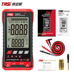 Multimètre numérique intelligent TASI TA804A, best-seller, avec 6000 comptes, grand écran, affichage automatique, haute précision - Product Image 1