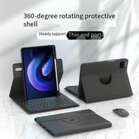 Étui pour tablette Mi Pad5 Pro de 12,4 pouces, étui en cuir antichoc rotatif à 360 degrés à couverture complète