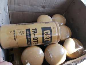 עבור מכונות בנייה זחל שמן מכונות מסנן 1 r-0753 1r-07511r-0773 1r-0774 1r-1807 1r-1807 1 r-1807 1 r-1807 1 r0749 מסנני שמן - Product Image 3