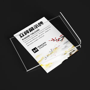 5x7 A4 A5 A6 pemegang tanda akrilik bening dudukan Menu plastik atas meja hitam basis tanda akrilik untuk pernikahan Restoran Promosi ritel - Product Image 5