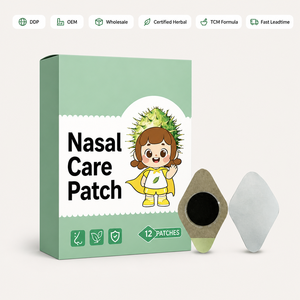 Parche <span class=keywords><strong>Nasal</strong></span> Calmante con Vitamina E, Proveedor Destacado |   Medicina Tradicional China Hidratante y Nutritiva con Certificación ISO, 2 Años de Duración - Product Image 1