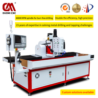 Machine de perçage à double broche CNC haute vitesse pour petits trous, perçage simultané à deux broches pour une efficacité de précision industrielle