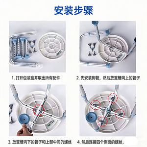 <b>Adjustable</b> <b>Height</b> Aluminum Alloy Shower <b>Stool</b> With Rotating Seat For Bathroom Safety Equipment - Product Image 4