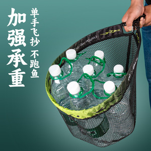 Mini épuisette pliante avec anneau en maille métallique de 34 cm, filet de pêche portable pliable pour usage extérieur - Product Image 1