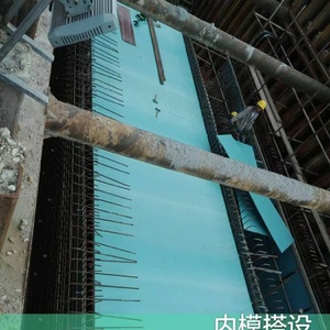 Encofrado <span class=keywords><strong>de</strong></span> PVC Resistente para Obras <span class=keywords><strong>de</strong></span> Construcción, Tablero <span class=keywords><strong>de</strong></span> Plástico con Alto Retorno <span class=keywords><strong>de</strong></span> la Inversión - Product Image 5