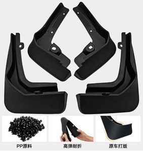 Parafanghi per auto parafango parafango parafango paraspruzzi paraspruzzi accessori per <span class=keywords><strong>MG</strong></span> 5 <span class=keywords><strong>2021</strong></span> - Product Image 3