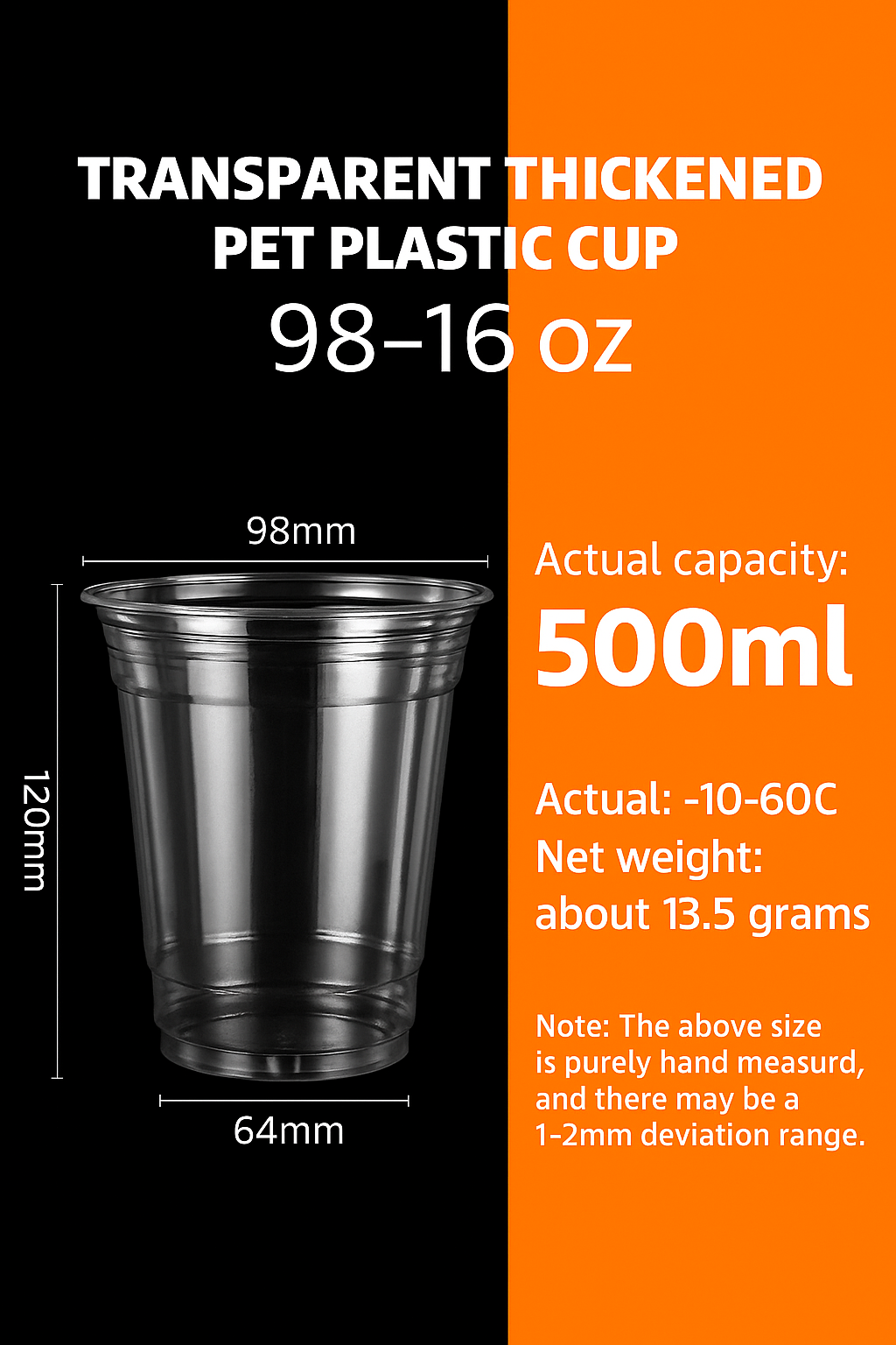 500ML