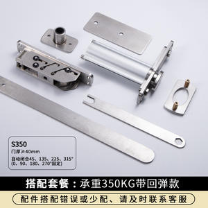 Herrajes de Acero Inoxidable para Puertas Deslizantes de Diseño Moderno para Cocina y Baño, Resorte de Piso de 500 kg, Rotación de 360 Grados - Product Image 5