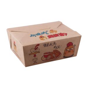 Logotipo impreso personalizado de alta calidad, varios tamaños, fiambrera de papel de grado alimenticio, embalaje para llevar para pizza, venta al por mayor - Product Image 1