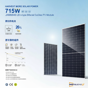 Panneau solaire monocristallin <span class=keywords><strong>JA</strong></span> <span class=keywords><strong>SOLAR</strong></span>, solution d'alimentation fiable, 720 W 730 W - Product Image 4