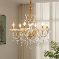 Lustre en cuivre de luxe français avec télécommande, luminaires suspendus de taille moyenne pour restaurant, hôtel, salon, chambre à coucher