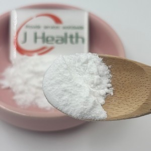 เครื่องสำอางเกรดเพนทาวิติน/แซ็คคาไรด์ไอโซเมอเรต CAS 100843-69-4ให้ความชุ่มชื้นยาวนานวัตถุดิบ - Product Image 3