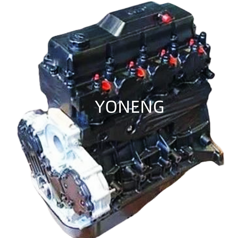 Kia J2/JT Long Block Engine 2.7L/2.4L - High Quality