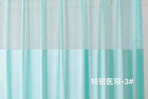 <span class=keywords><strong>Rideaux</strong></span> médicaux pour hôpitaux et cliniques Rails de <span class=keywords><strong>rideaux</strong></span> médicaux Ventilés, ignifuges <span class=keywords><strong>Rideaux</strong></span> occultants complets - Product Image 6