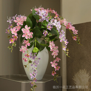 Fleurs artificielles en soie Yihua, jasmin pleureur, décoration intérieure, style moderne et simple - Product Image 4