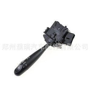 Interruptor de Señal de Giro Hyundai 934100X000 934100X050 para i10, Pieza de Repuesto para Faro, Plástico, Nuevo - Product Image 3