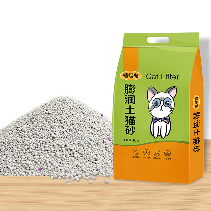 GLCL01 от производителя, низкая пыль, экологически чистый 1-3 мм мяч в форме арены для кошачьего туалета, цветной бентонитовый кошачий наполнитель